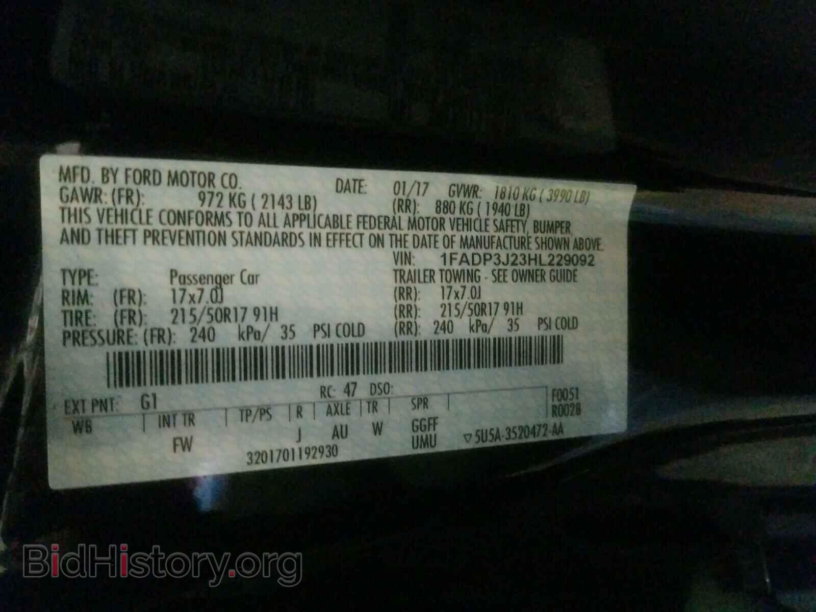 2017 FORD FOCUS - VIN: 1FADP3J23HL229092 - Фото 10