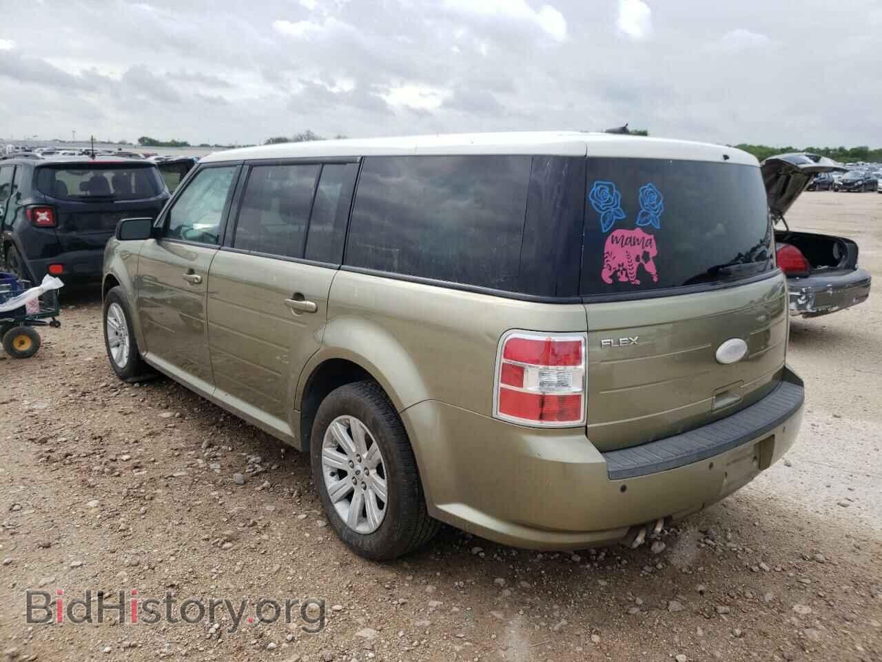 2012 FORD FLEX - VIN: 2FMGK5BC3CBD13104 - Фото 3