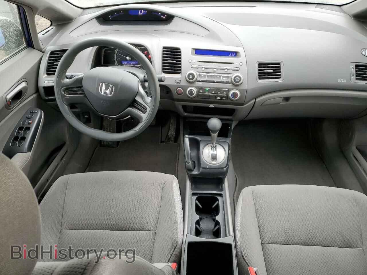 2006 HONDA CIVIC - VIN: 2HGFA16216H036467 - Фото 8