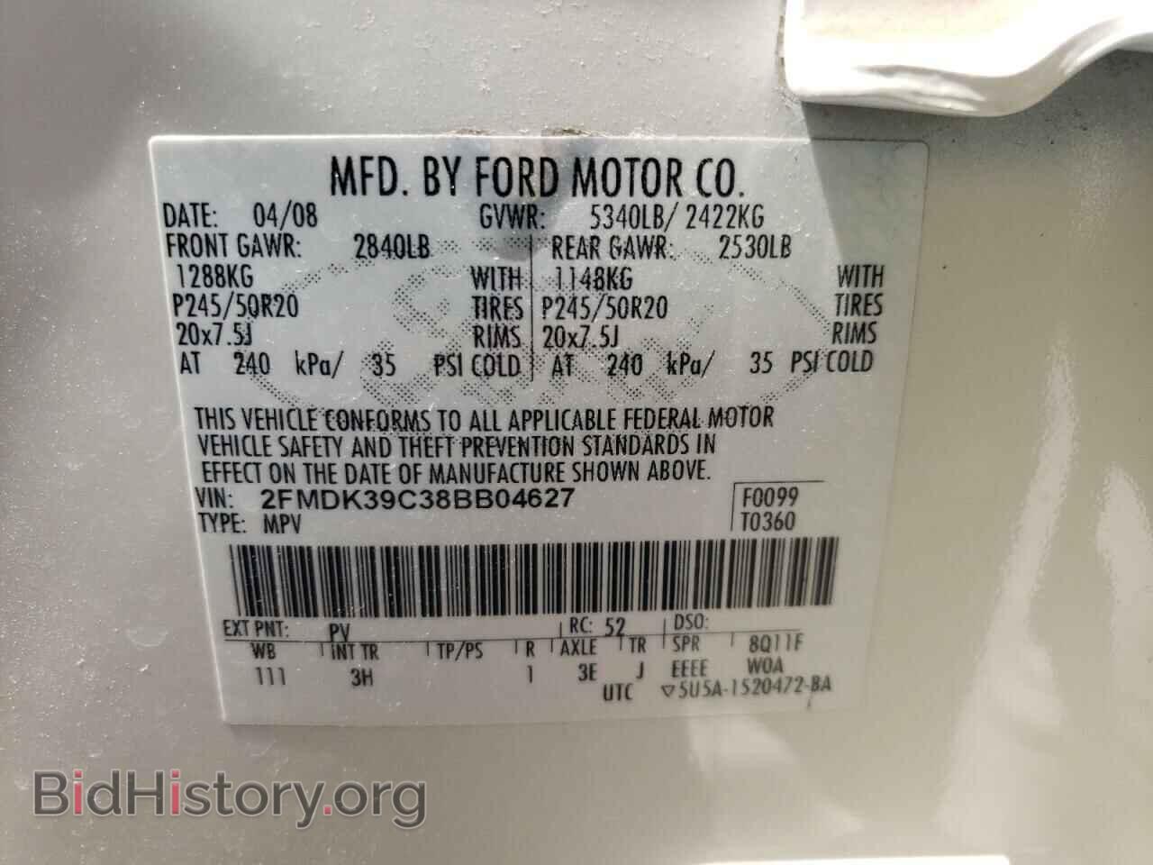 2008 FORD EDGE - VIN: 2FMDK39C38BB04627 - Photo 10