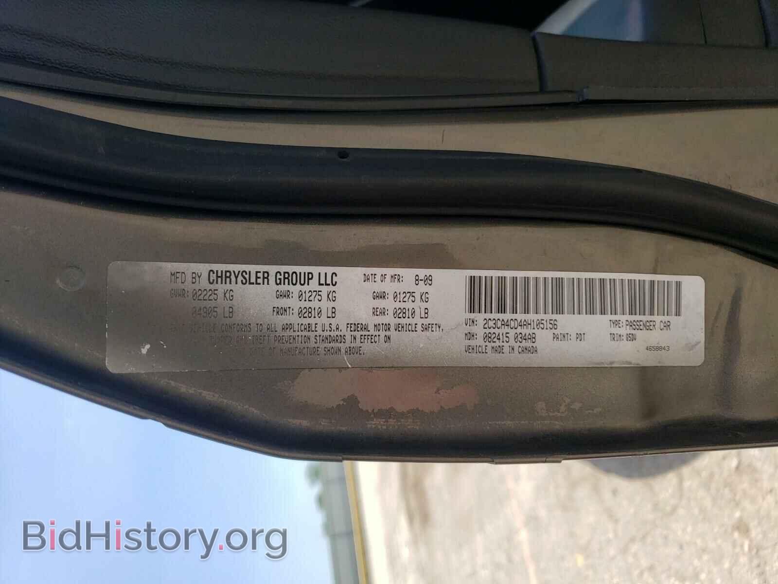 2010 CHRYSLER 300 - VIN: 2C3CA4CD4AH105156 - Фото 10