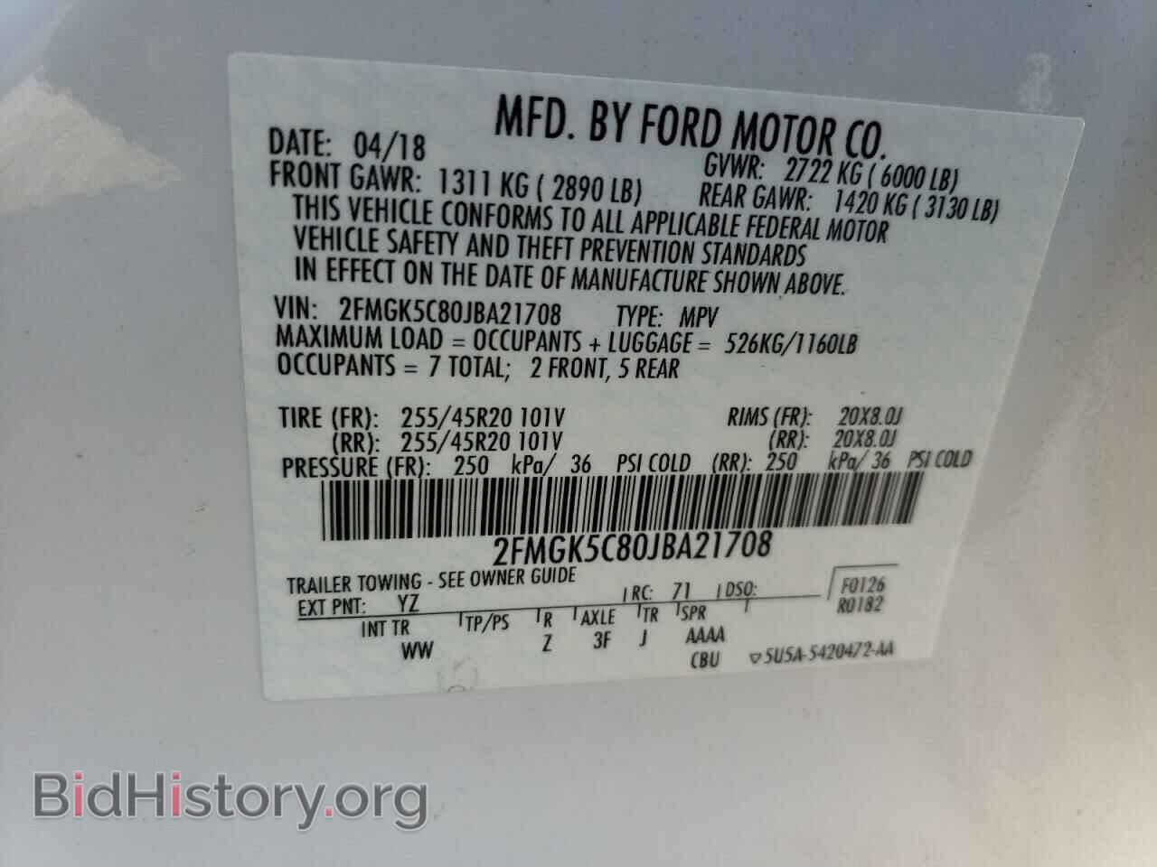 2018 FORD FLEX - VIN: 2FMGK5C80JBA21708 - Фото 13