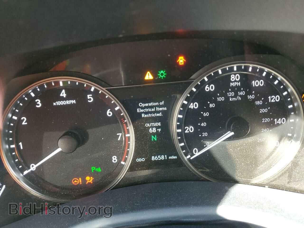 2014 LEXUS GS350 - VIN: JTHBE1BL2E5040872 - Фото 9