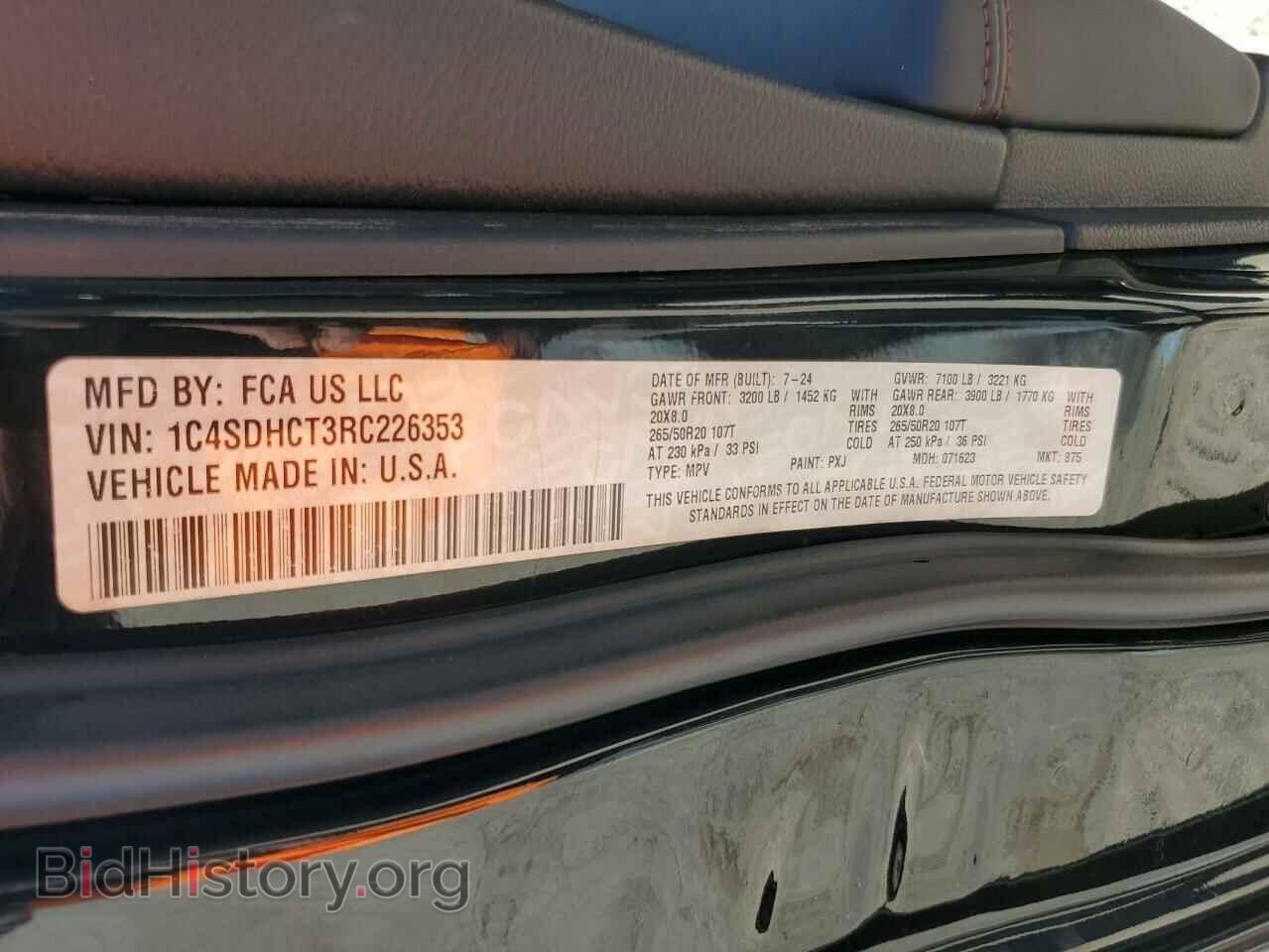 2024 DODGE DURANGO - VIN: 1C4SDHCT3RC226353 - Фото 13