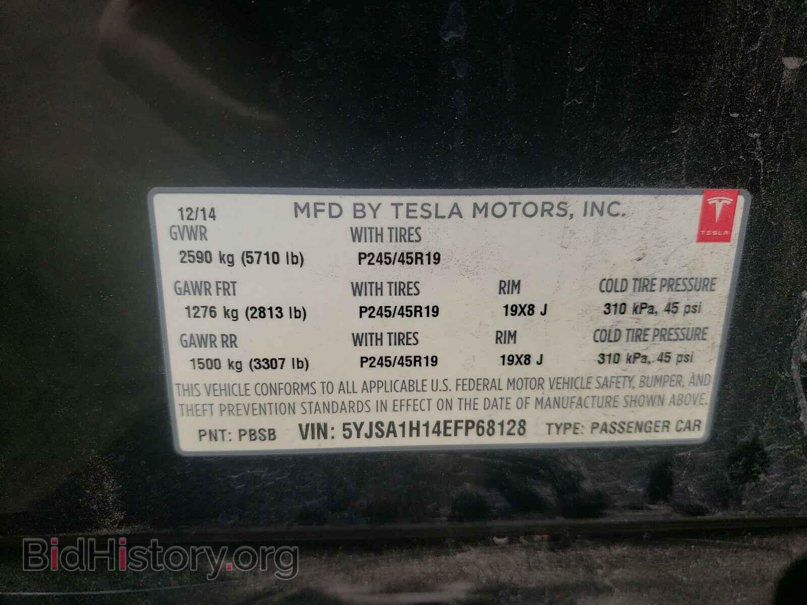 2014 TESLA MODEL S - VIN: 5YJSA1H14EFP68128 - Фото 10