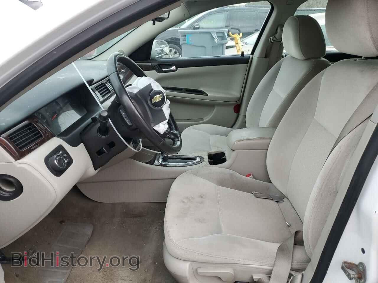 2014 CHEVROLET IMPALA - VIN: 2G1WA5E33E1152723 - Фото 7