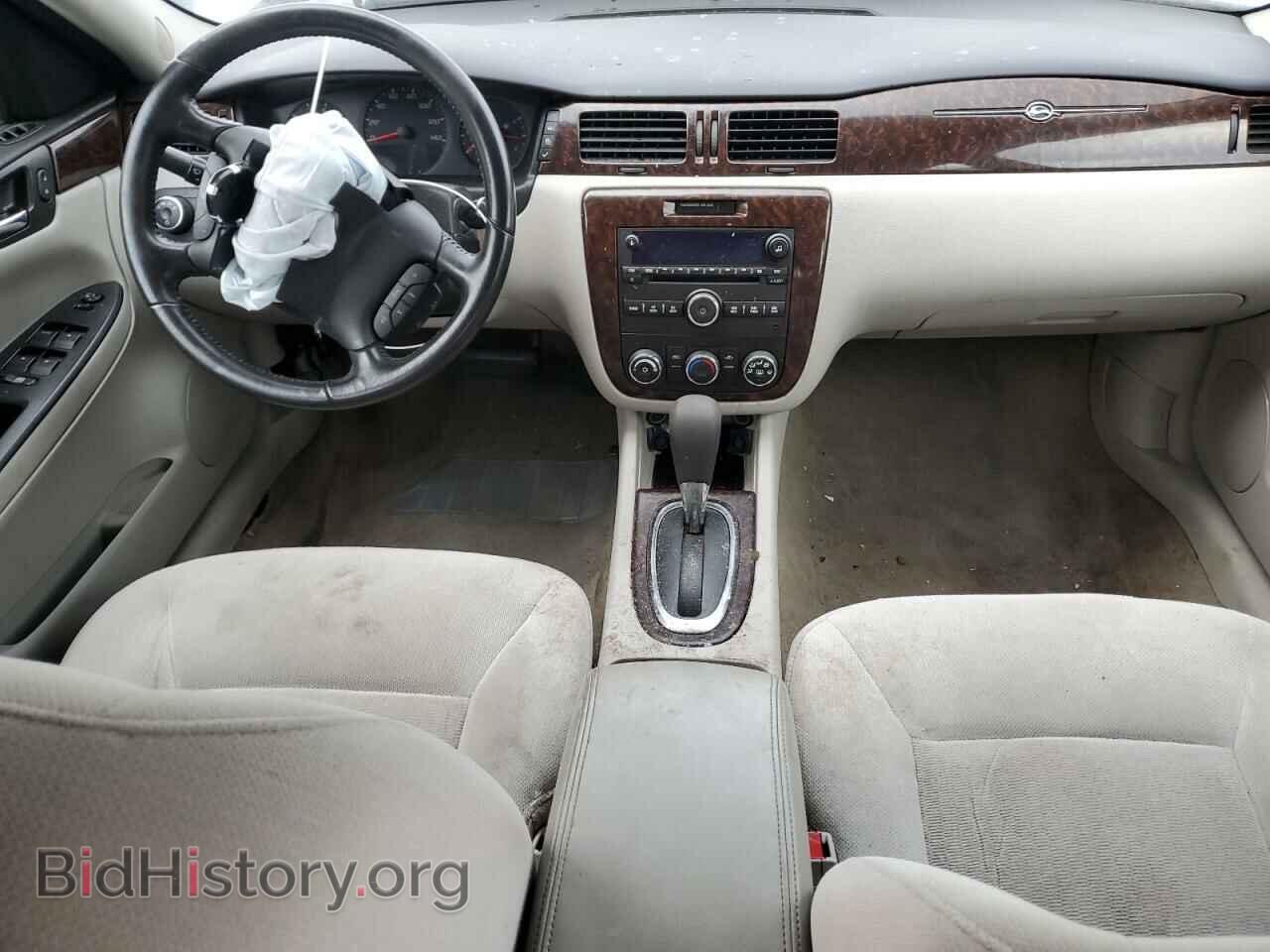 2014 CHEVROLET IMPALA - VIN: 2G1WA5E33E1152723 - Фото 8
