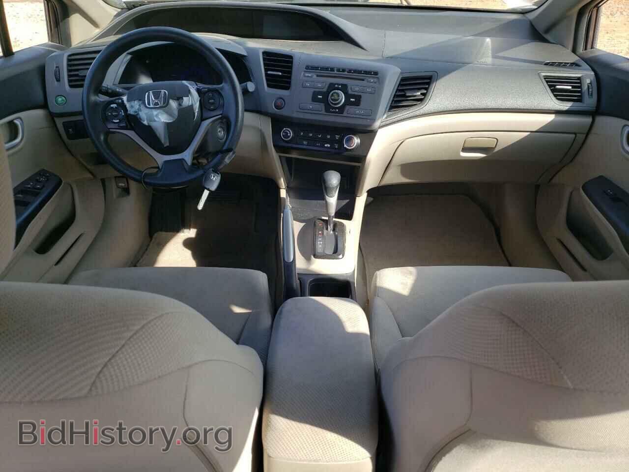 2012 HONDA CIVIC - VIN: 2HGFB2F59CH523568 - Фото 8