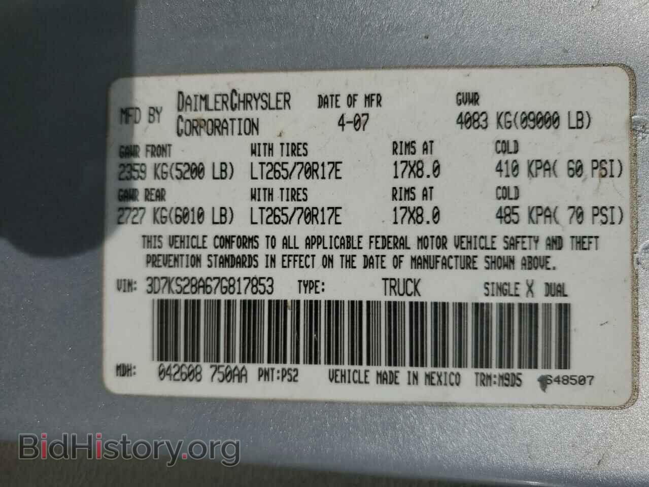 2007 DODGE RAM 2500 - VIN: 3D7KS28A67G817853 - Photo 13
