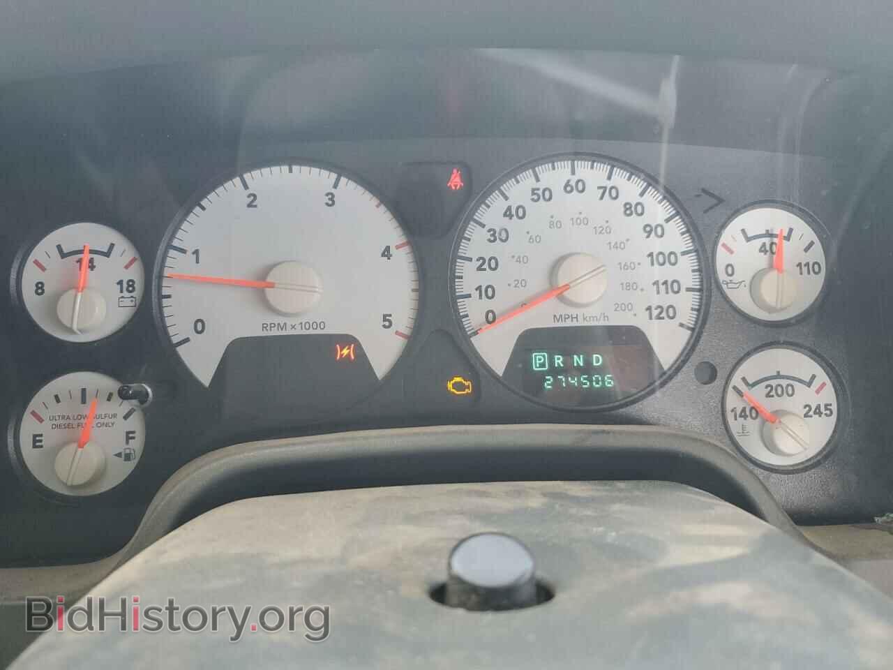 2007 DODGE RAM 2500 - VIN: 3D7KS28A67G817853 - Photo 9