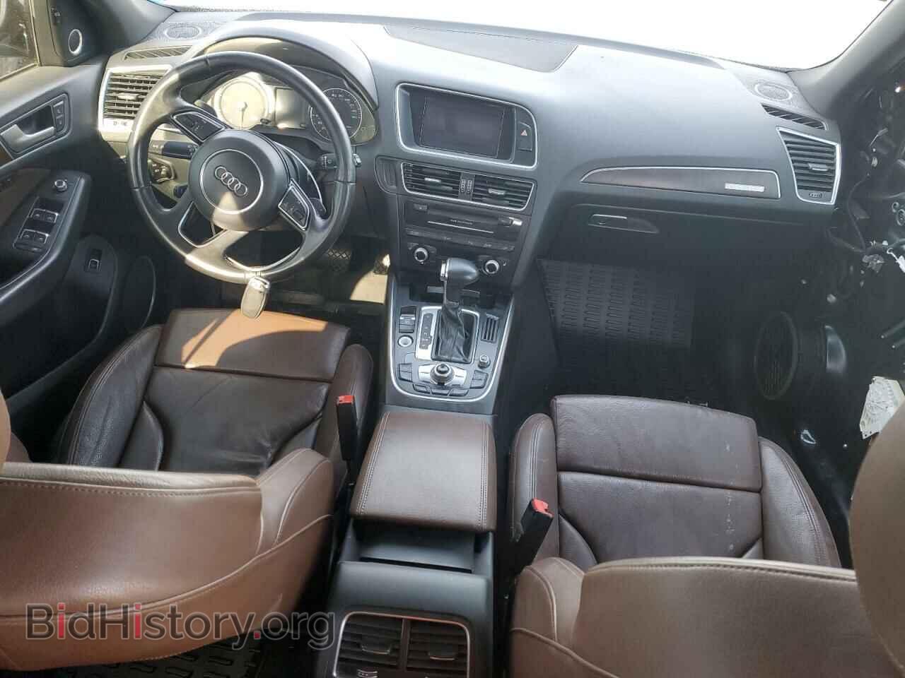 2017 AUDI Q5 - VIN: WA1D7AFP7HA045668 - Фото 8