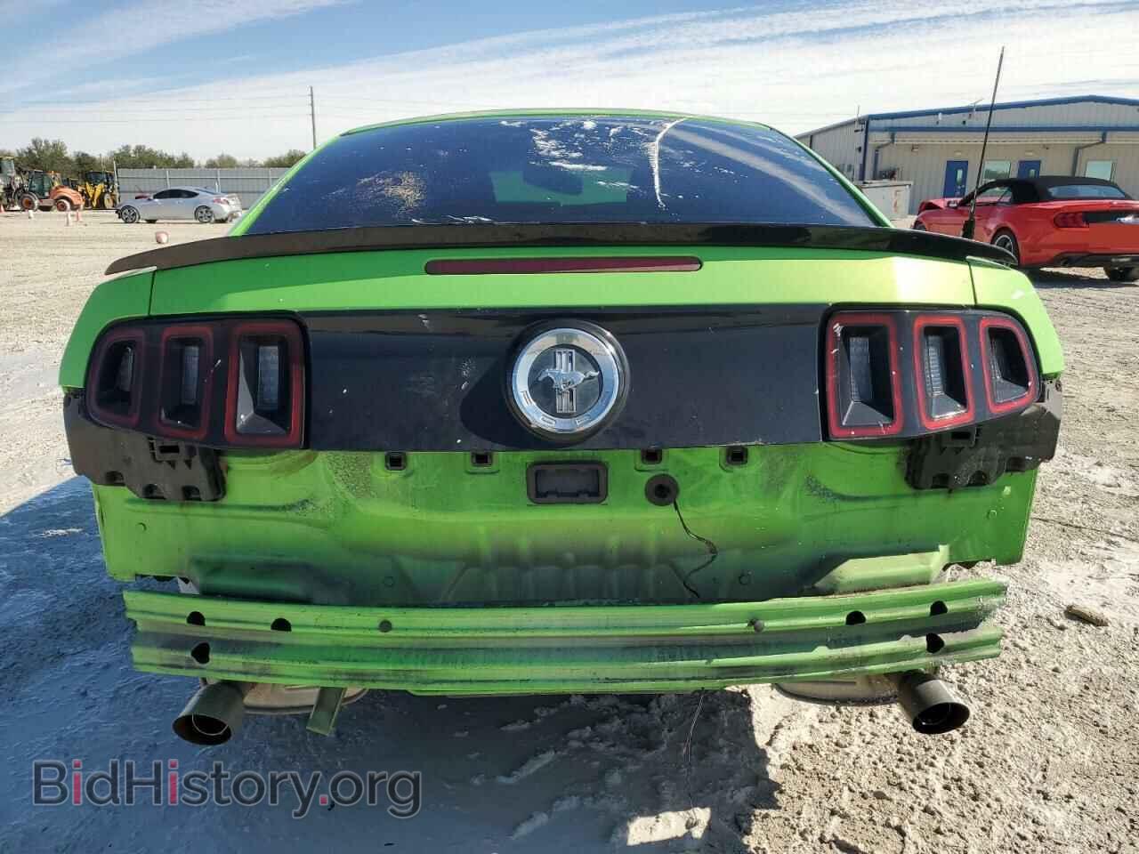 2014 FORD ALL Models - VIN: 1ZVBP8AM8E5298406 - Photo 6