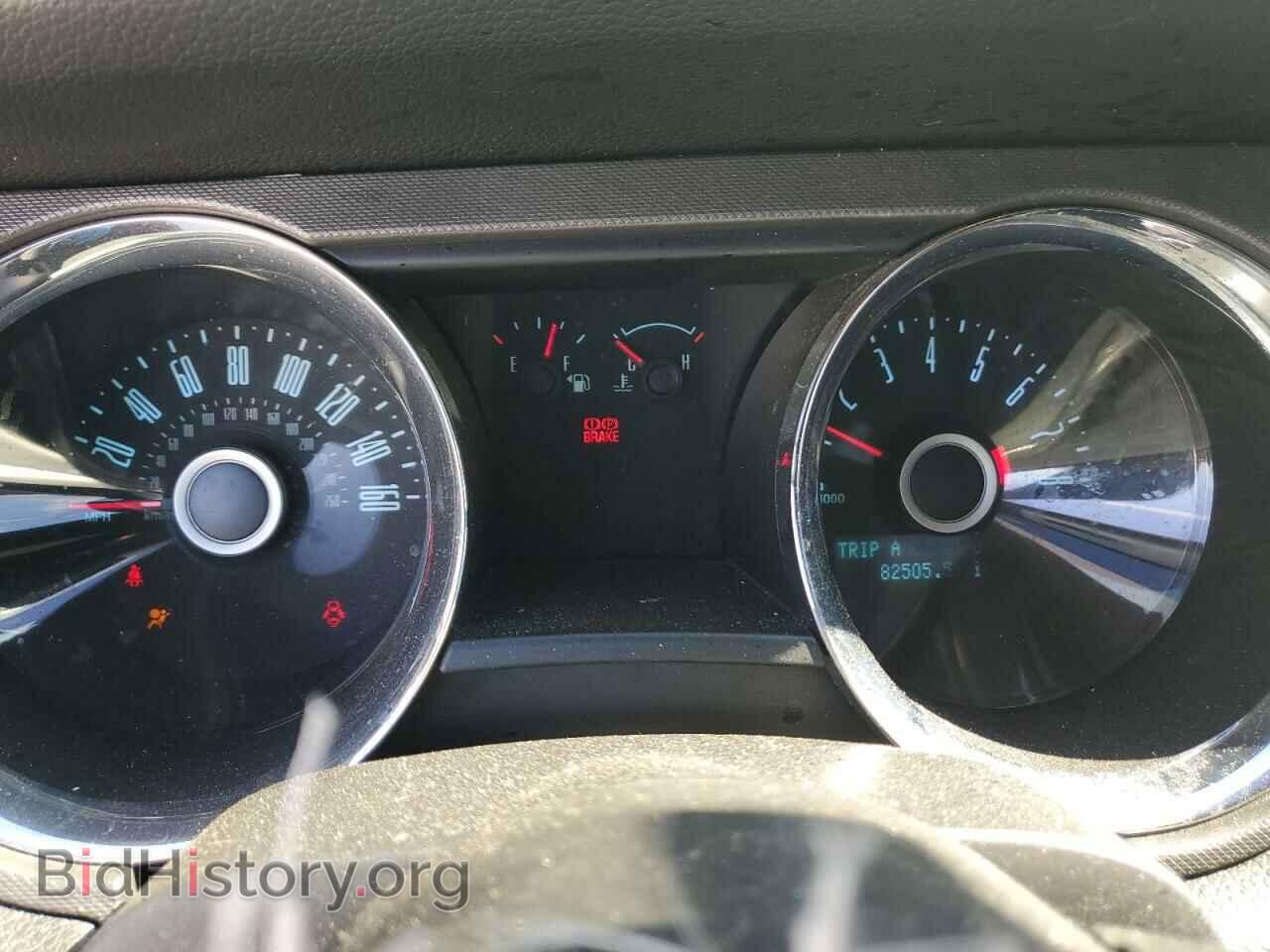 2014 FORD ALL Models - VIN: 1ZVBP8AM8E5298406 - Photo 9