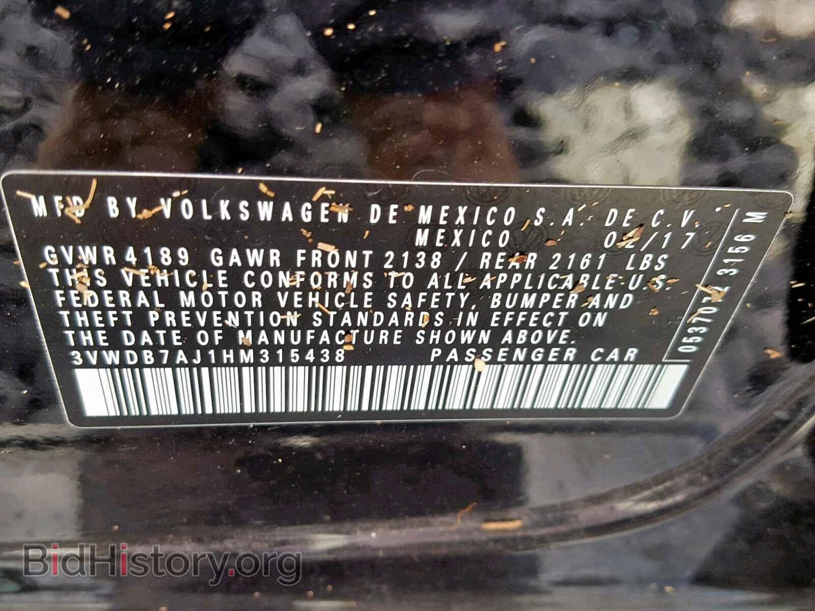 2017 VOLKSWAGEN JETTA - VIN: 3VWDB7AJ1HM315438 - Фото 10