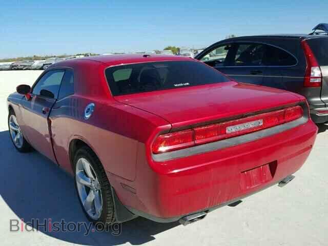 2013 DODGE CHALLENGER - VIN: 2C3CDYAG8DH581538 - Фото 3