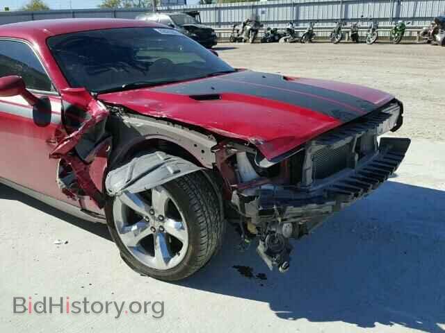 2013 Dodge CHALLENGER (VIN 2C3CDYAG8DH581538) — photo 9 of 10