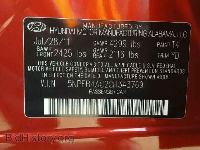 2012 HYUNDAI SONATA - VIN: 5NPEB4AC2CH343769 - Фото 10