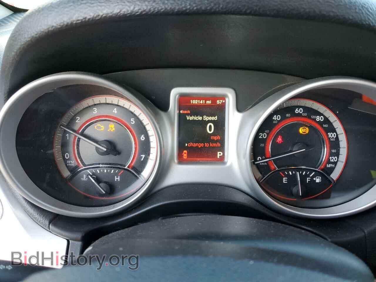 2017 DODGE JOURNEY - VIN: 3C4PDCBB3HT580524 - Фото 9
