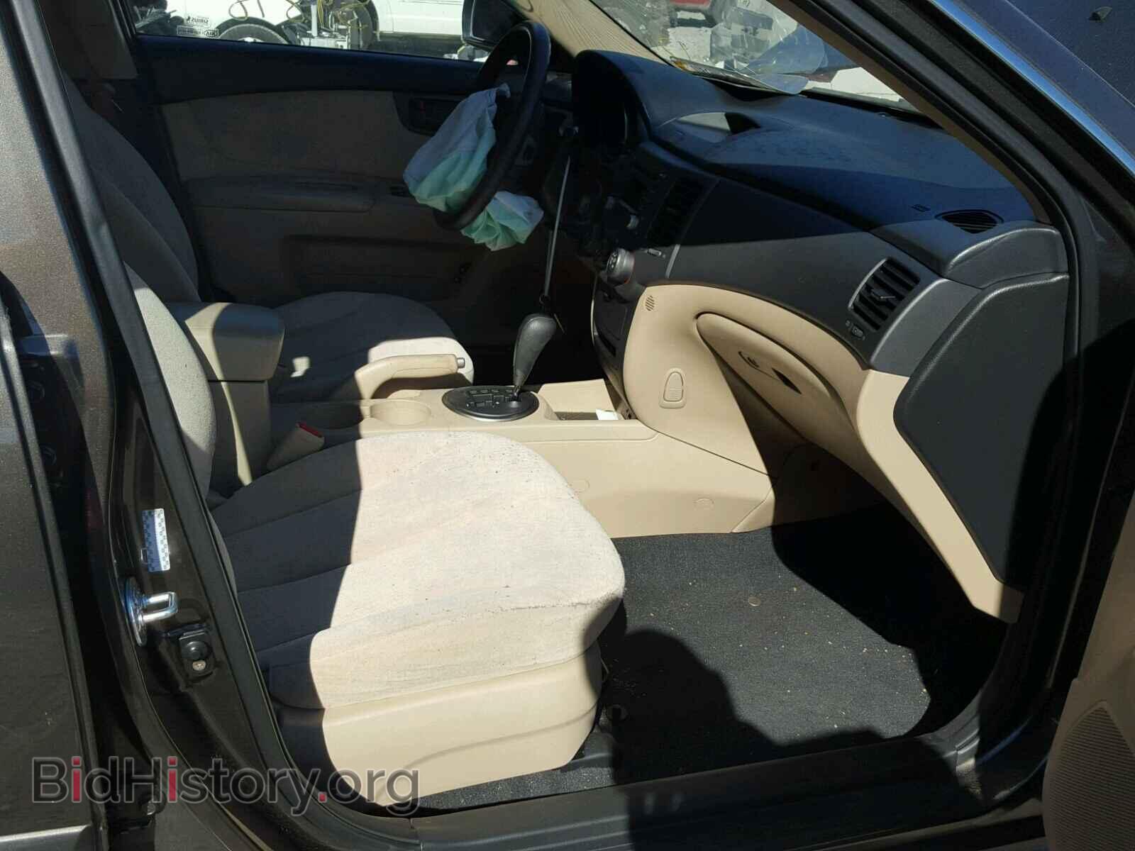 2010 KIA OPTIMA - VIN: KNAGG4A87A5405151 - Фото 5