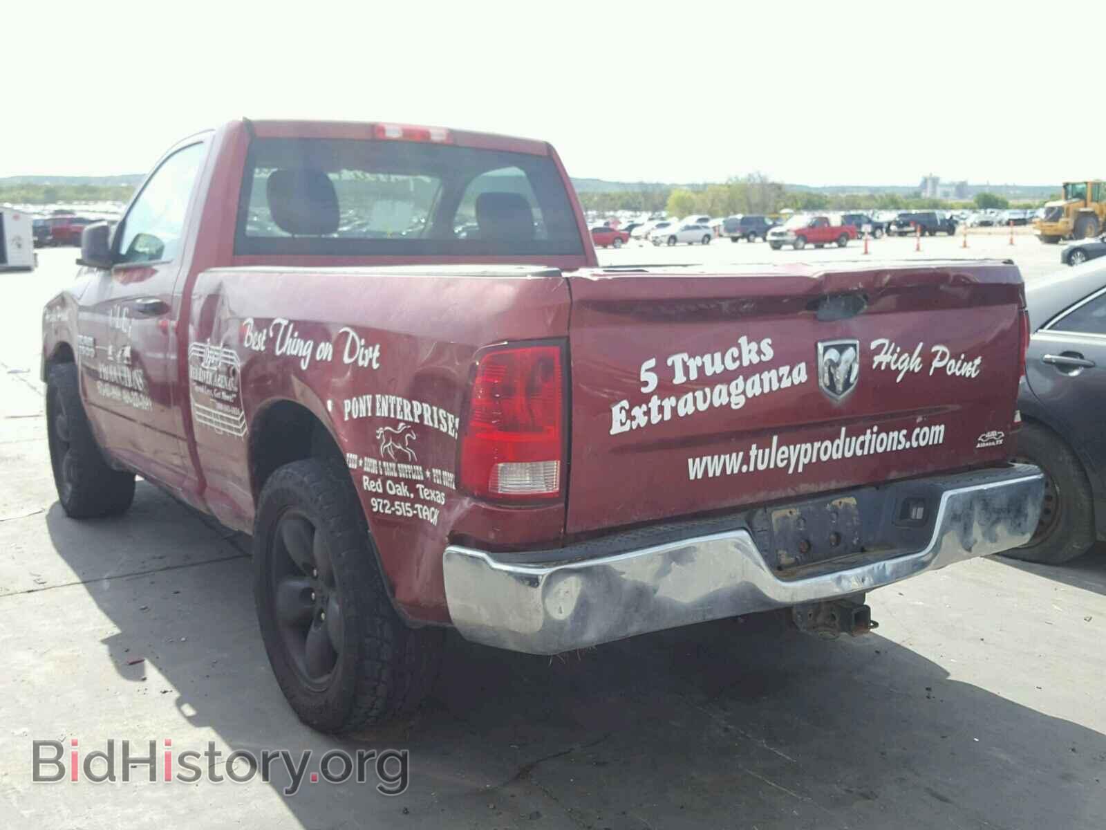 2014 RAM 1500 ST - VIN: 3C6JR6AT7EG161025 - Фото 3