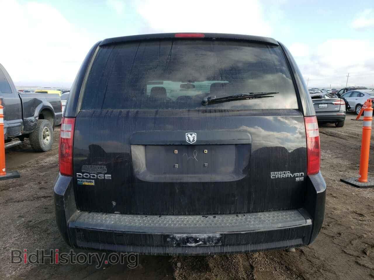 2010 DODGE CARAVAN - VIN: 2D4RN4DE2AR228470 - Фото 6