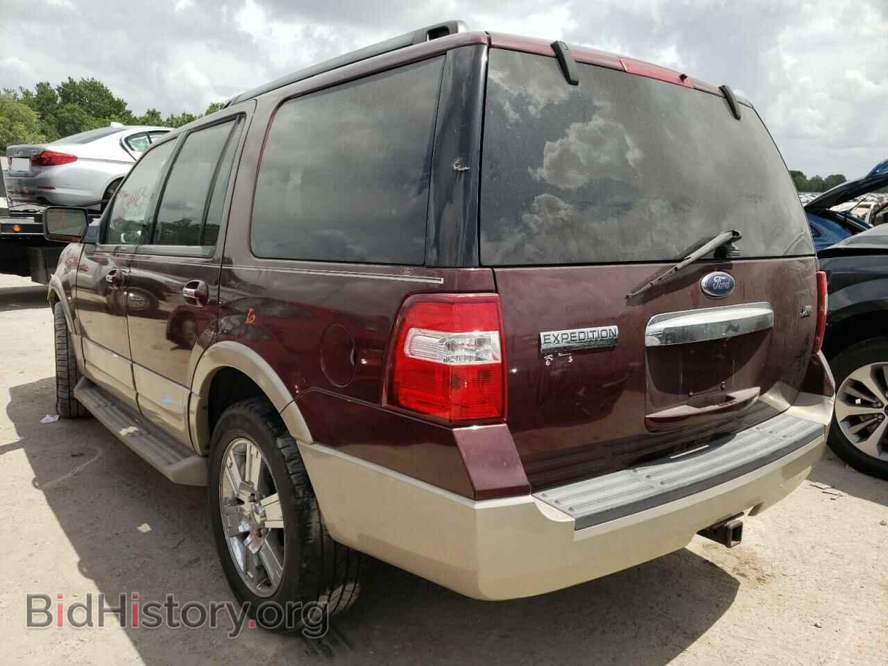 2010 FORD EXPEDITION - VIN: 1FMJU1H59AEA06930 - Фото 3