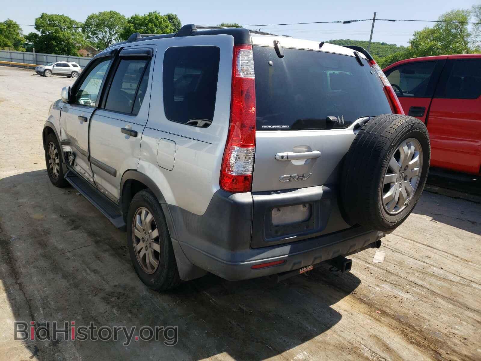 2006 HONDA CRV - VIN: SHSRD78876U437253 - Фото 3