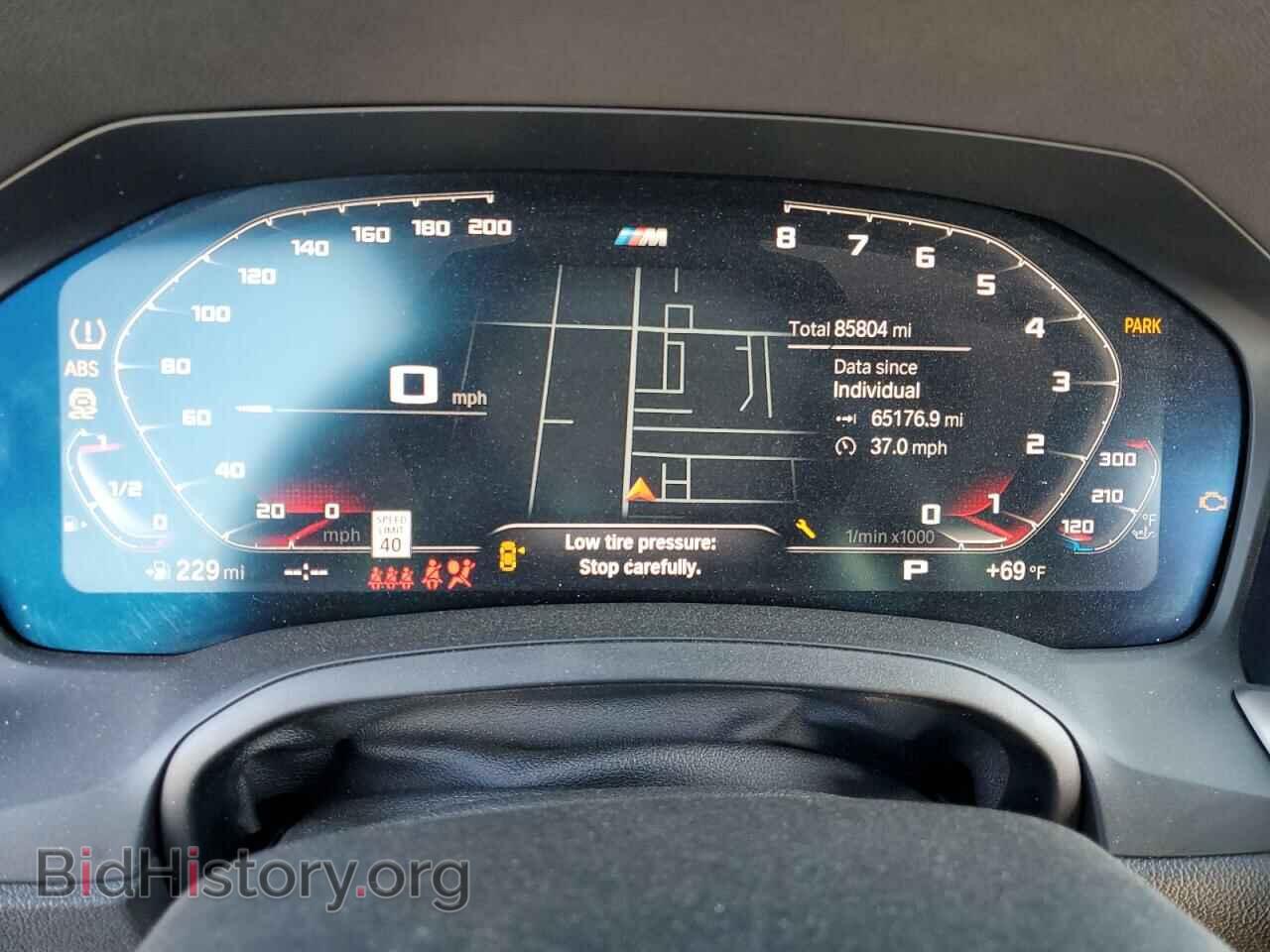 2020 BMW M3 - VIN: WBA5U7C01LFH05549 - Photo 9