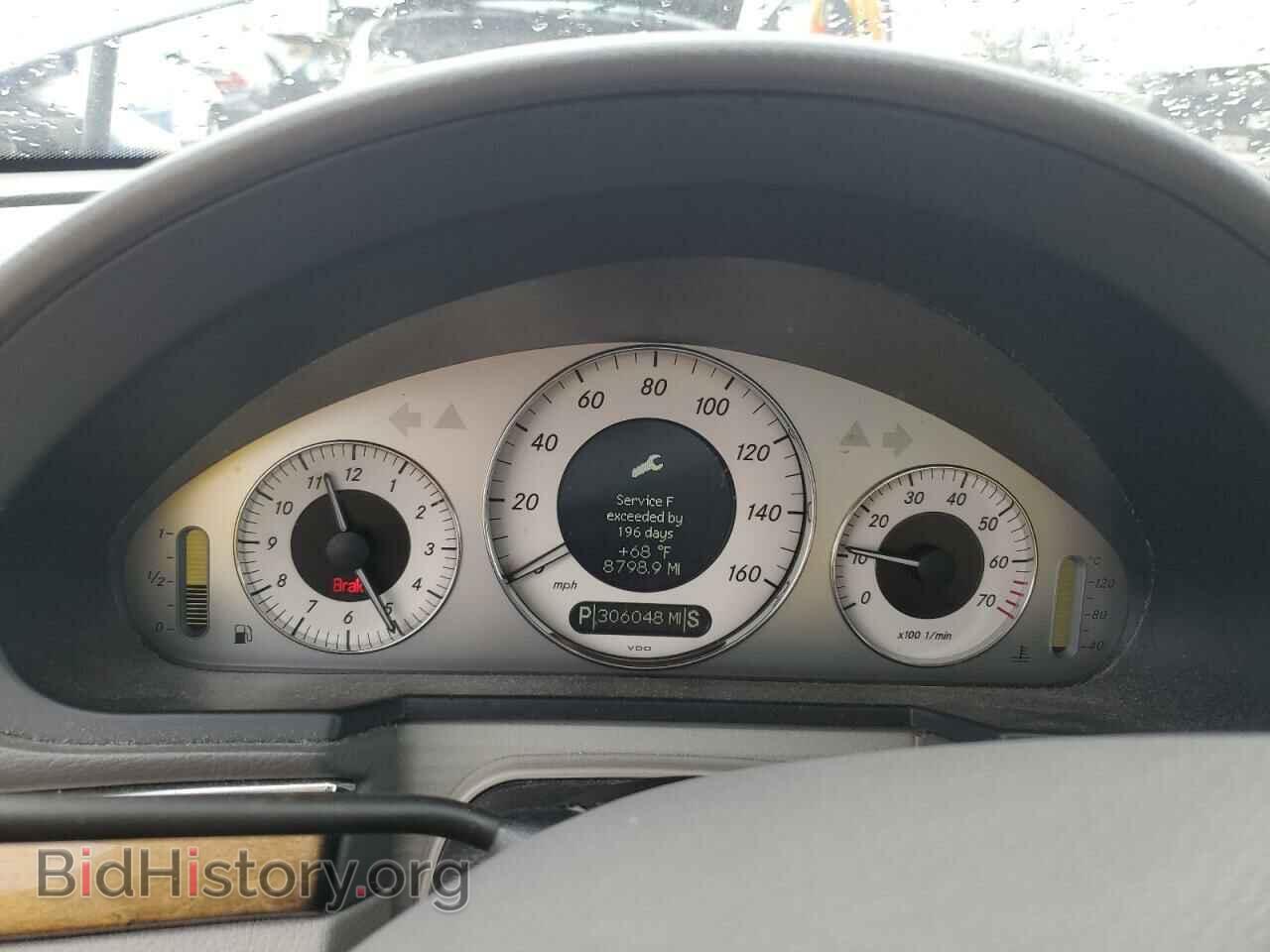 2007 MERCEDES-BENZ E-CLASS - VIN: WDBUF56X27B103533 - Фото 9