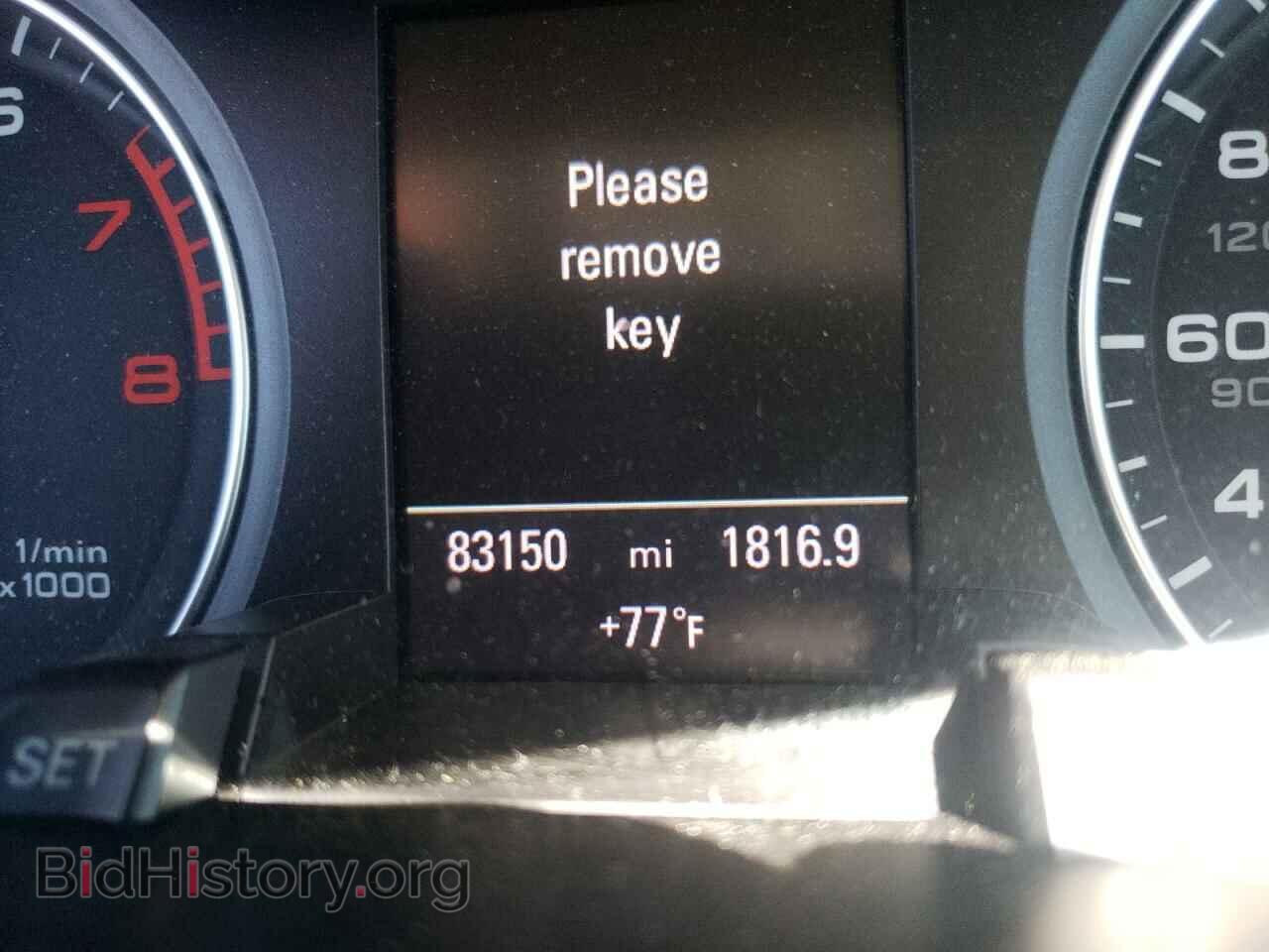 2012 AUDI A4 - VIN: WAUFFAFL4CN009708 - Фото 8
