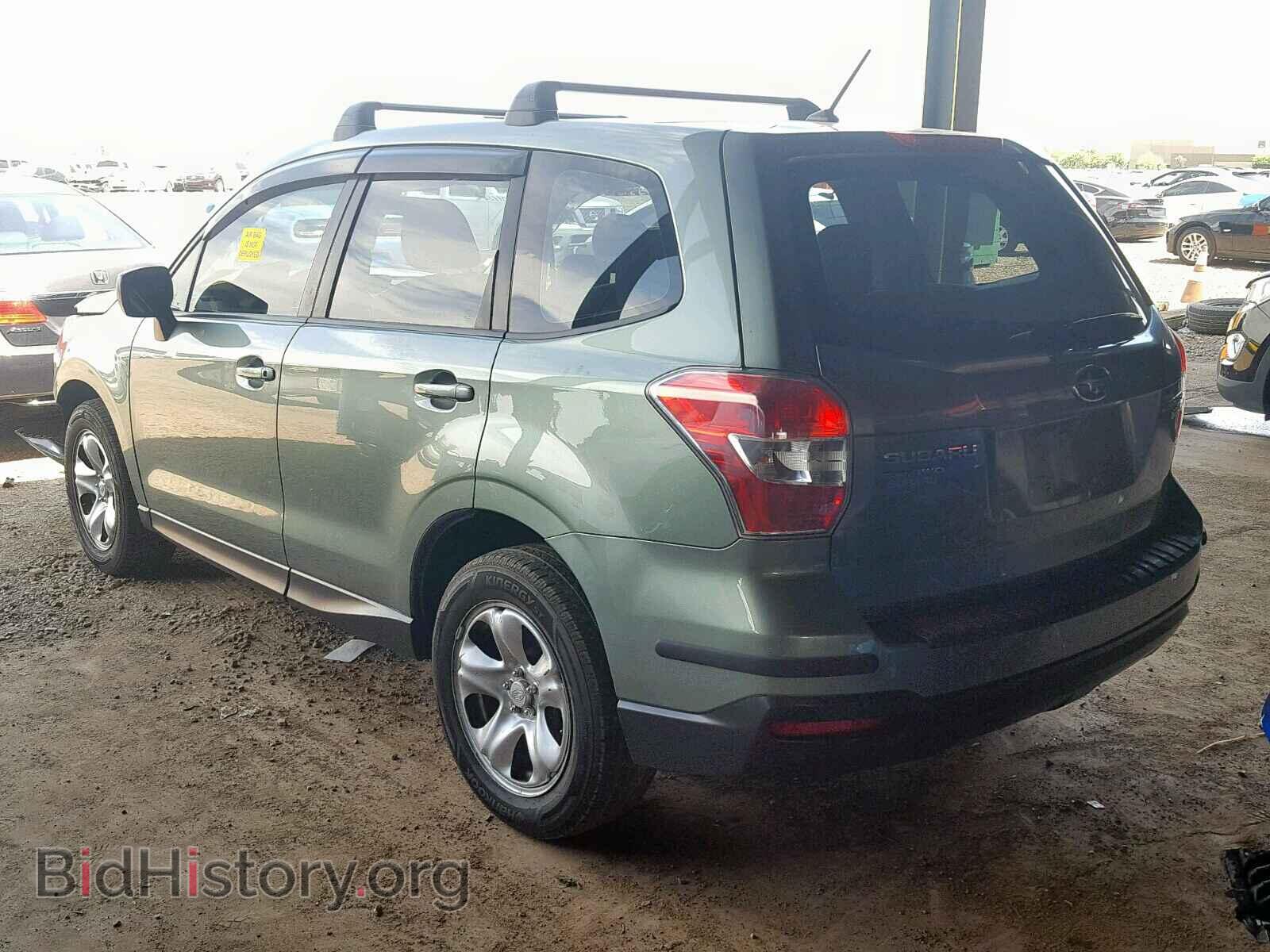 2014 SUBARU FORESTER - VIN: JF2SJAAC1EH547664 - Photo 3