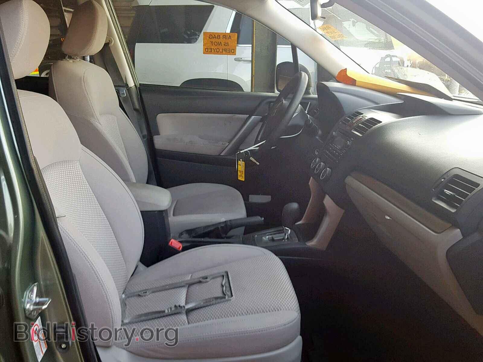 2014 SUBARU FORESTER - VIN: JF2SJAAC1EH547664 - Photo 5
