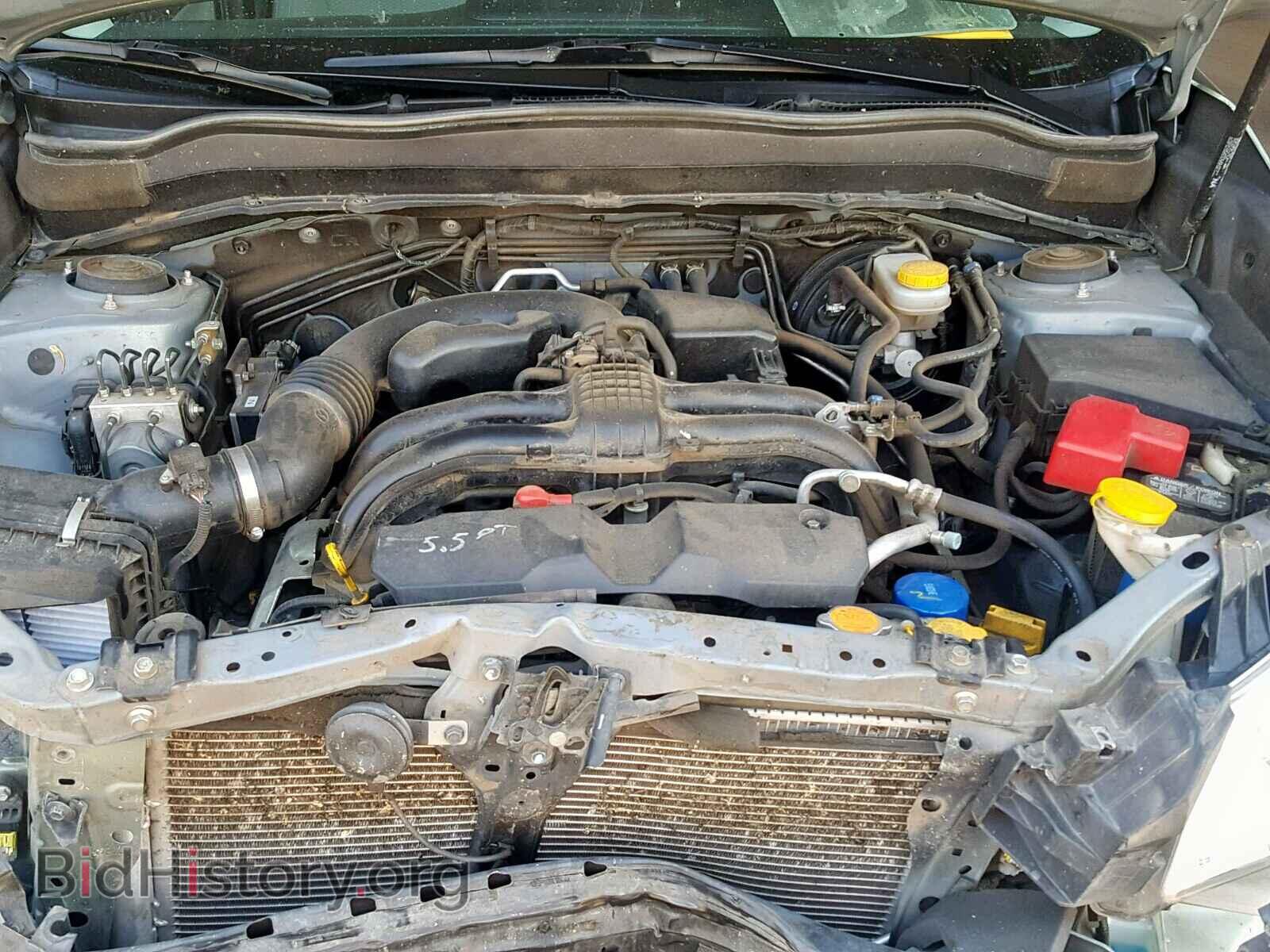2014 SUBARU FORESTER - VIN: JF2SJAAC1EH547664 - Photo 7