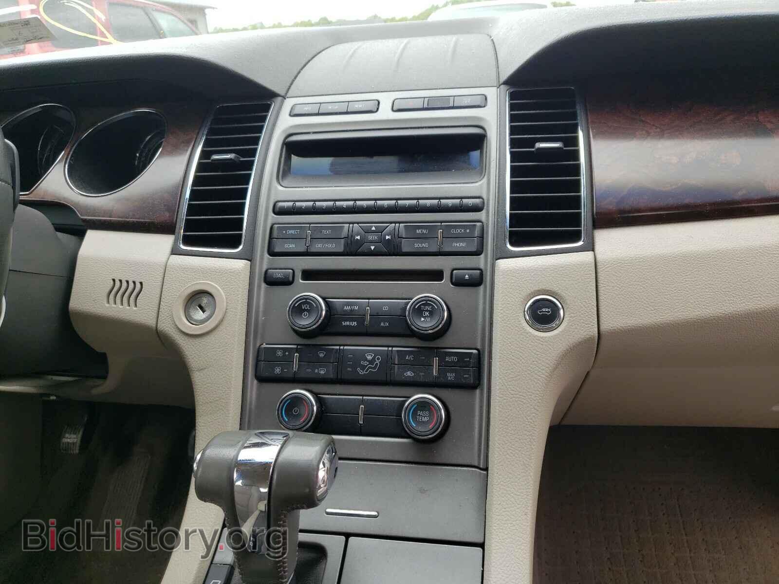 2011 FORD TAURUS - VIN: 1FAHP2EW8BG110348 - Фото 9