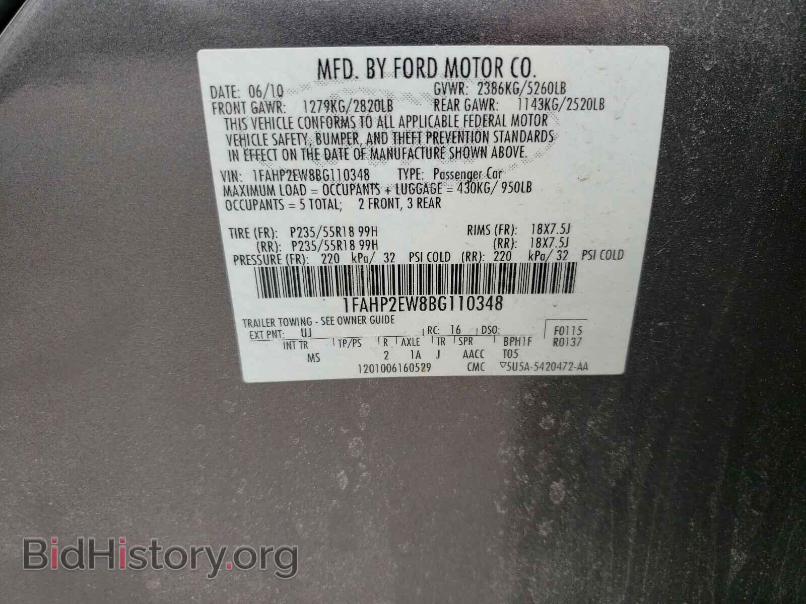 2011 FORD TAURUS - VIN: 1FAHP2EW8BG110348 - Фото 10
