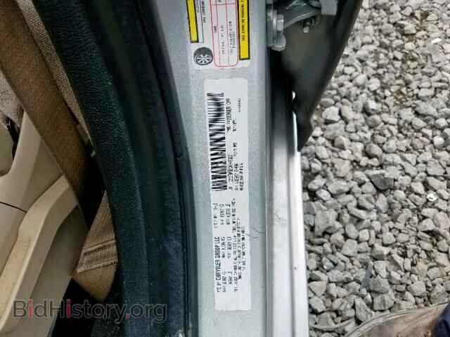 2012 CHRYSLER 200 - VIN: 1C3CCBAB5CN149922 - Фото 10