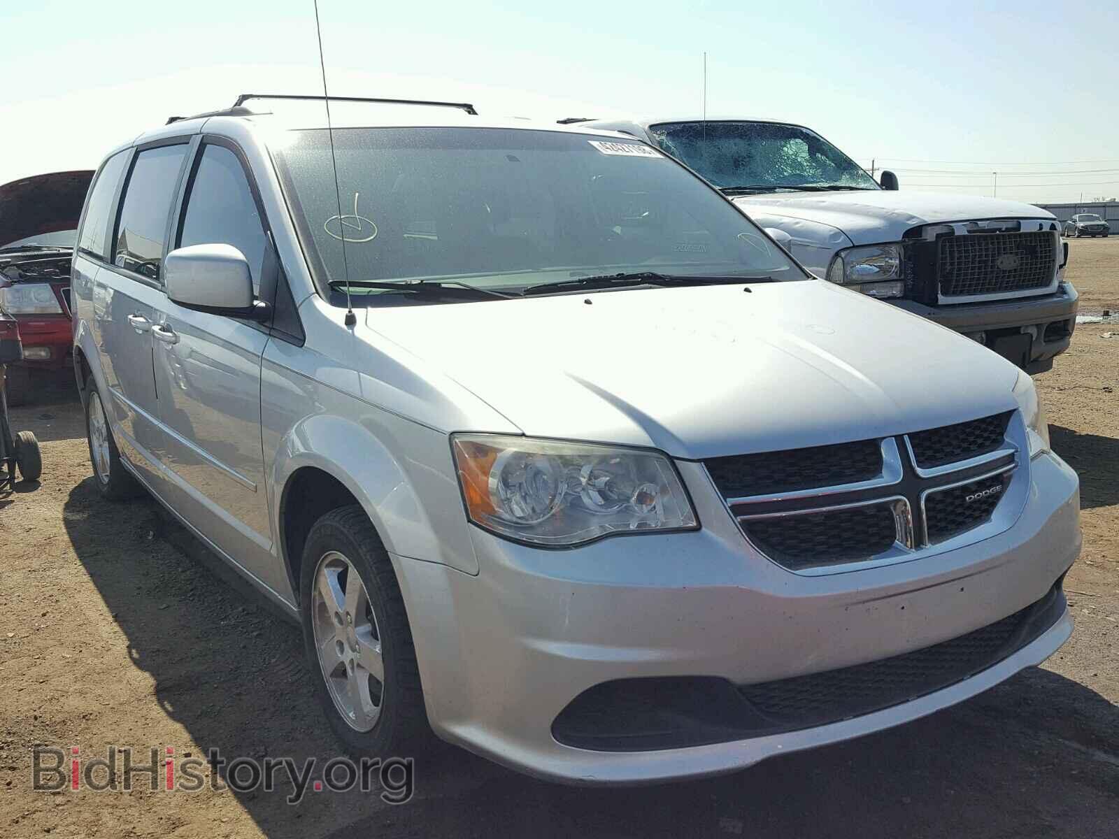 Фотография 2D4RN3DG6BR739113 - DODGE CARAVAN 2011