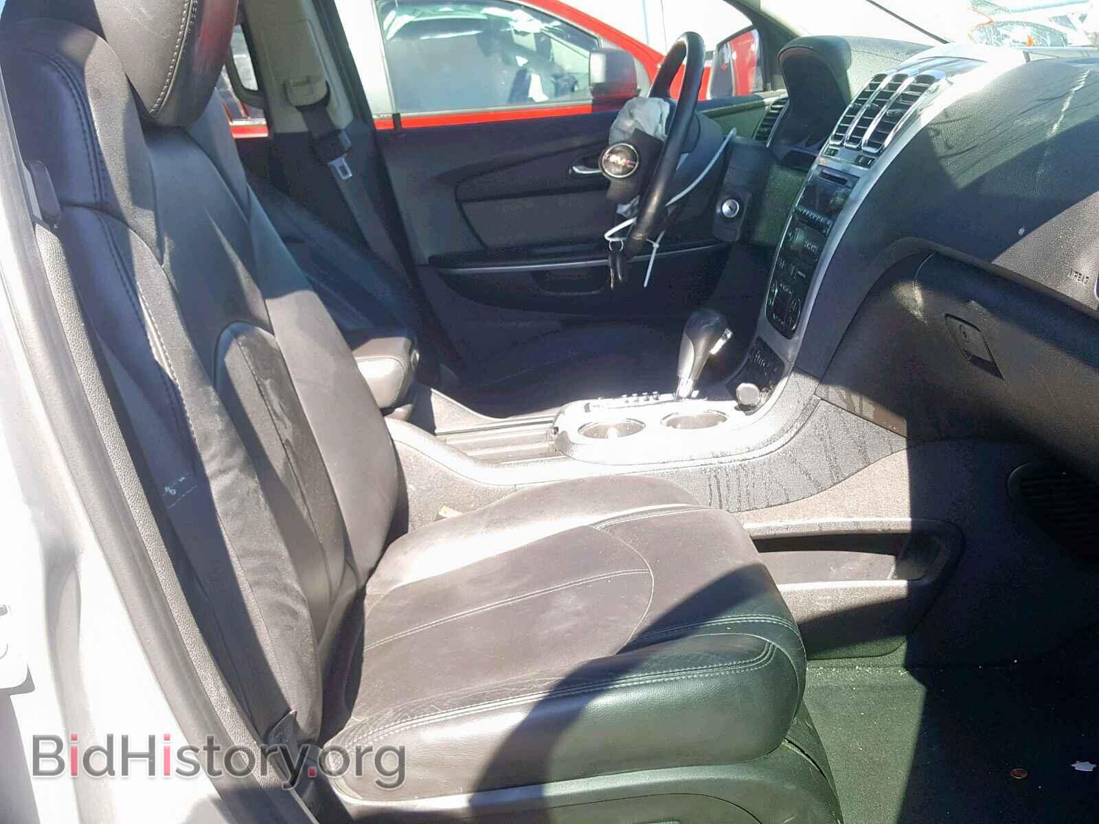 2012 GMC ACADIA - VIN: 1GKKRRED8CJ415178 - Фото 5
