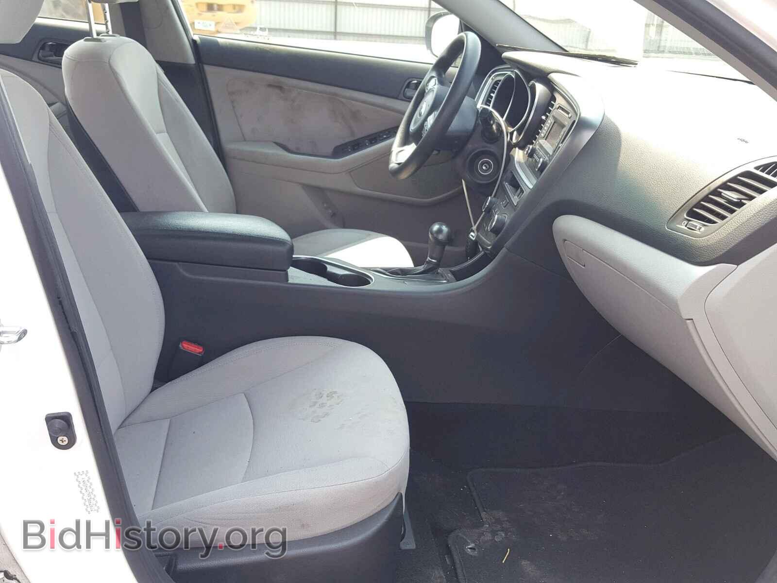 2015 KIA OPTIMA - VIN: KNAGM4A79F5662612 - Фото 5