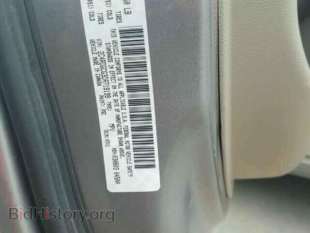2013 DODGE CARAVAN - VIN: 2C4RDGCG3DR719199 - Фото 10