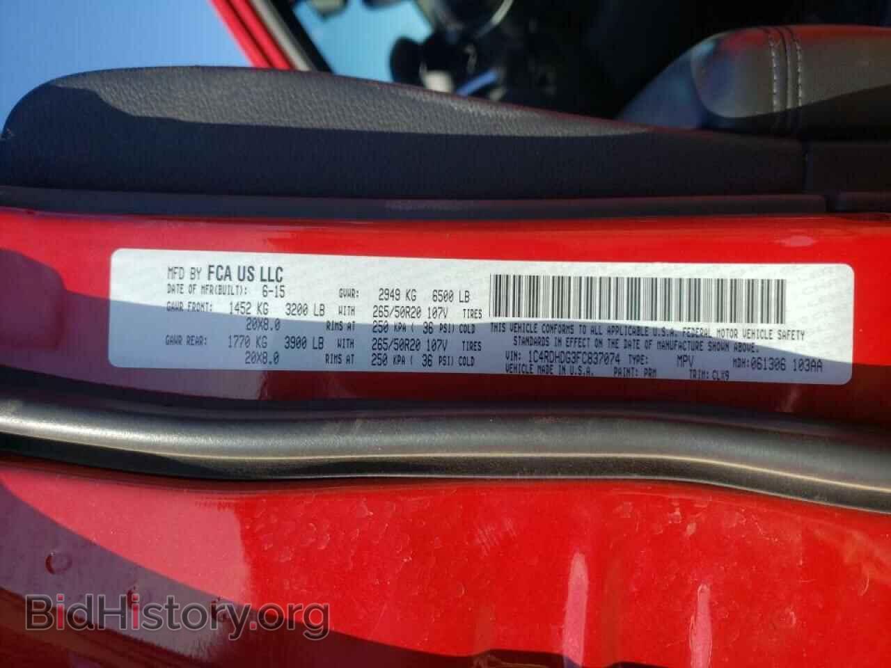 2015 DODGE DURANGO - VIN: 1C4RDHDG3FC837074 - Photo 10