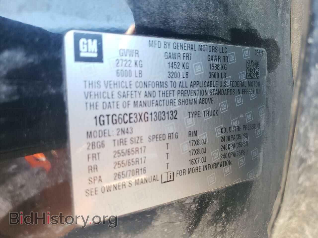 2016 GMC CANYON - VIN: 1GTG6CE3XG1303132 - Фото 12