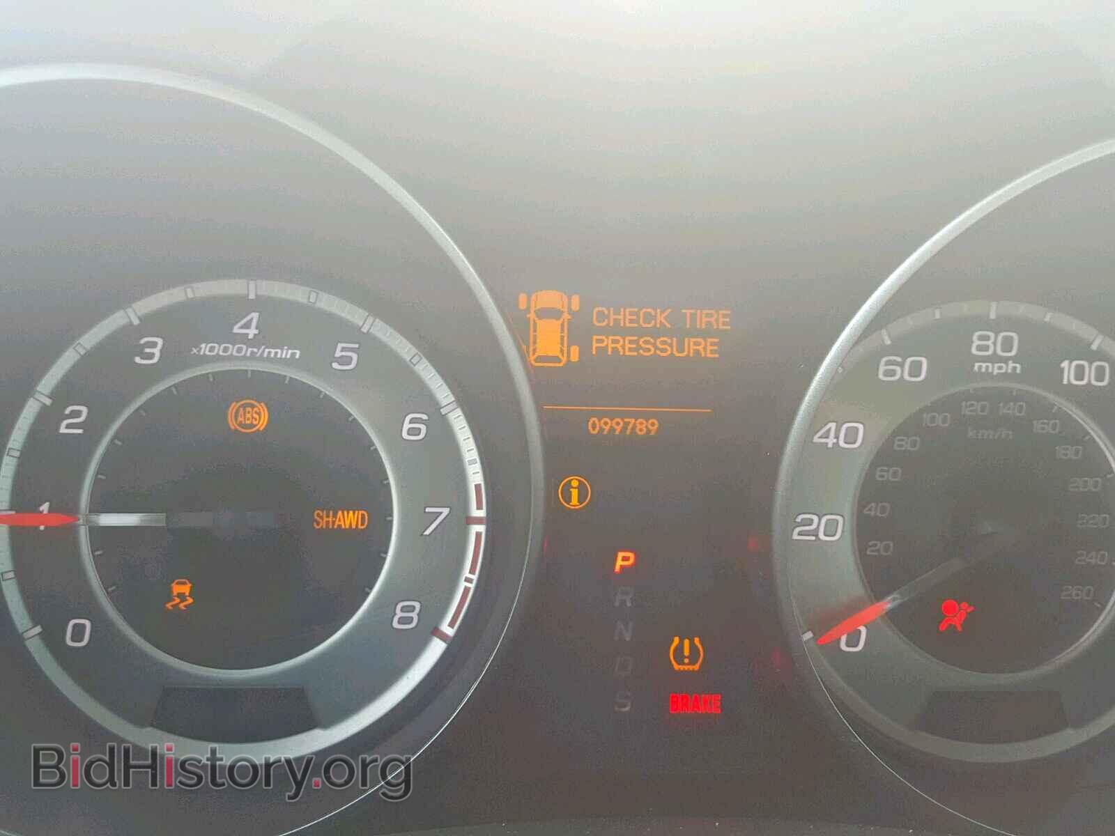 2012 ACURA MDX - VIN: 2HNYD2H32CH547444 - Фото 8