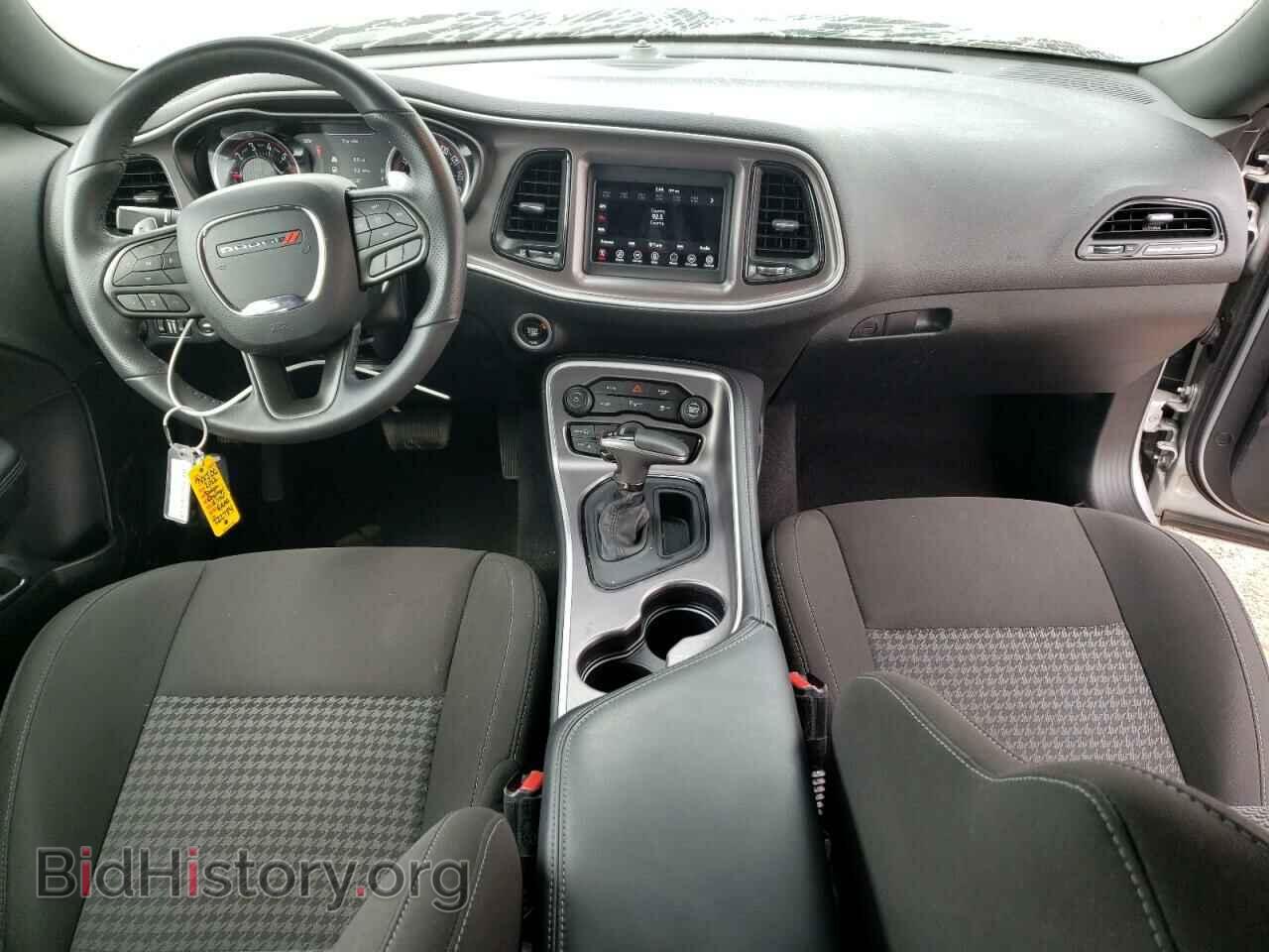 2022 DODGE CHALLENGER - VIN: 2C3CDZBTXNH105536 - Фото 8