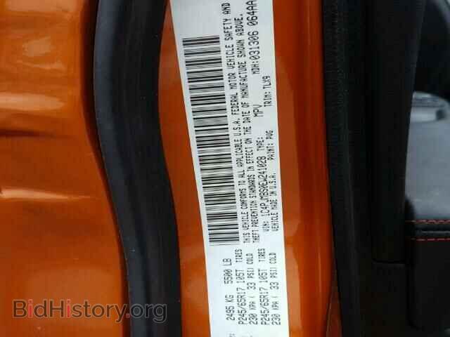 2014 JEEP CHEROKEE - VIN: 1C4PJMBS0EW241028 - Фото 10