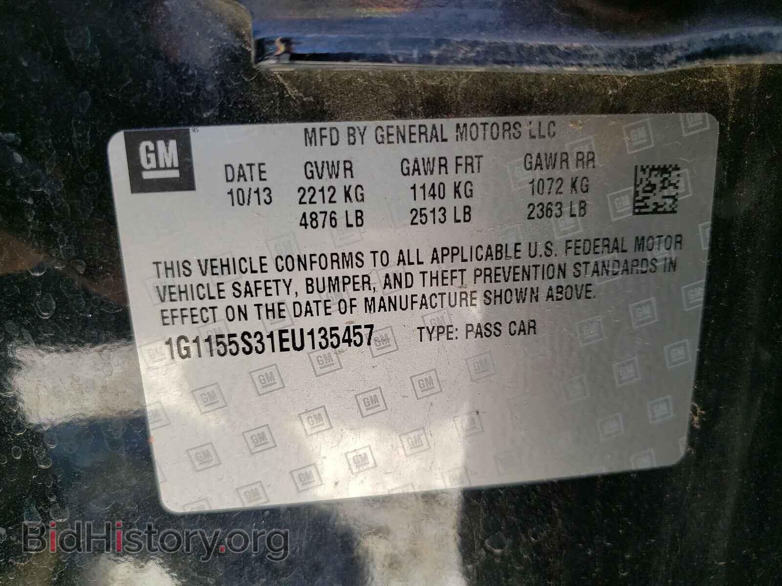 2014 CHEVROLET IMPALA - VIN: 1G1155S31EU135457 - Фото 10