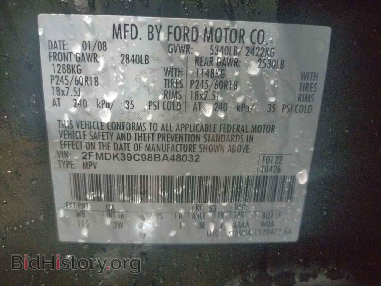 2008 FORD EDGE - VIN: 2FMDK39C98BA48032 - Photo 13