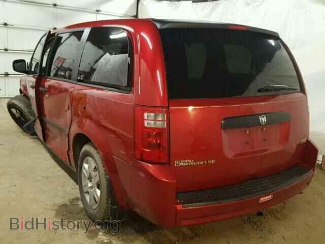 2008 DODGE CARAVAN - VIN: 2D8HN44H88R772065 - Фото 3