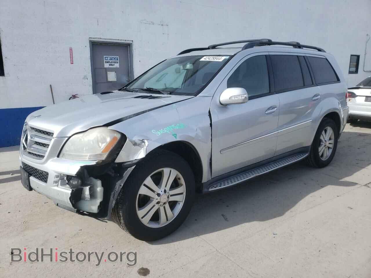 Фотография 4JGBF22E28A405807 - MERCEDES-BENZ GL-CLASS 2008