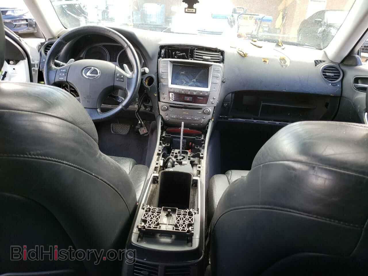 2007 LEXUS IS - VIN: JTHBK262972025130 - Фото 8